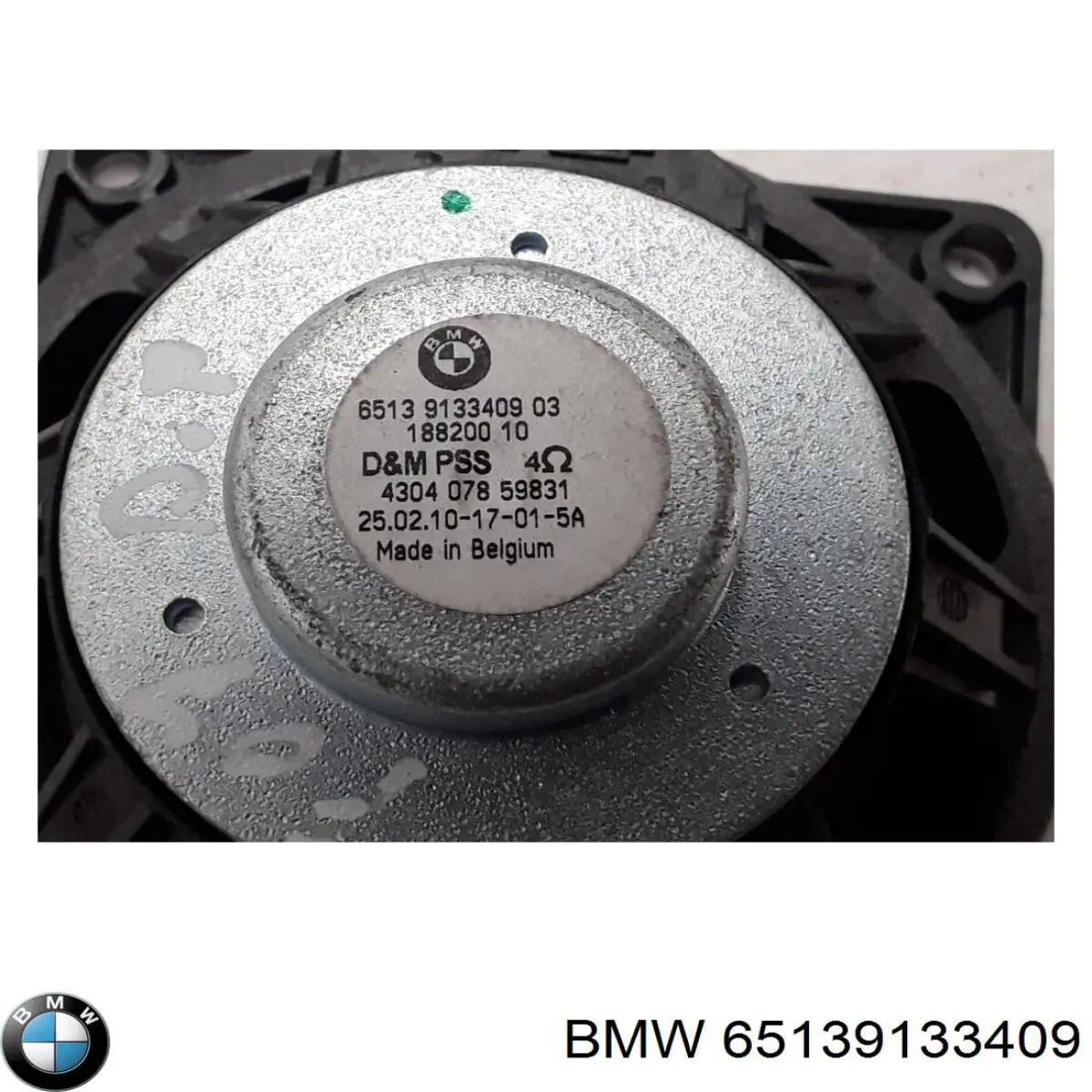 Купити 65139133409 BMW 
