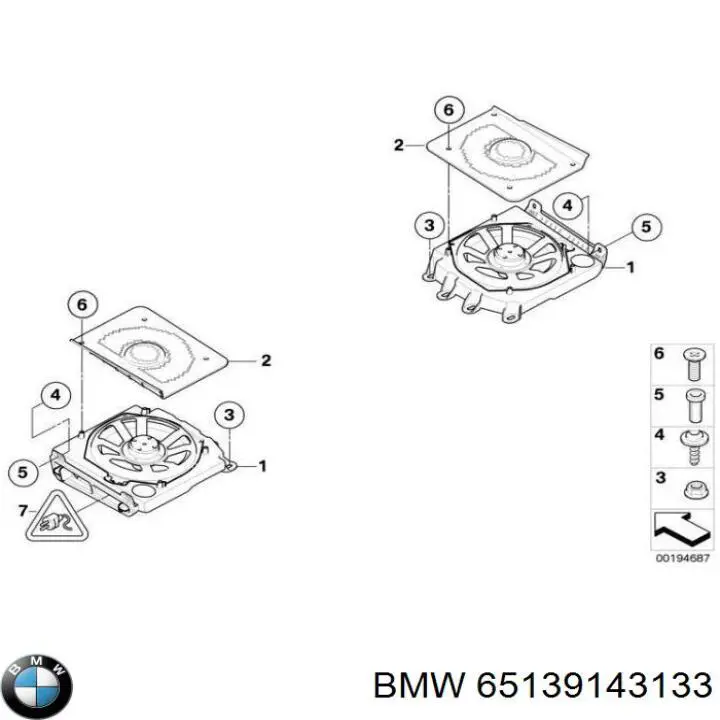  BMW 65139143133 ціна, від 63.35 USD