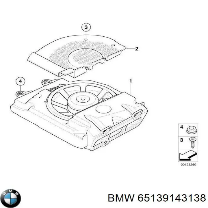 Купити 65136907652 BMW 
