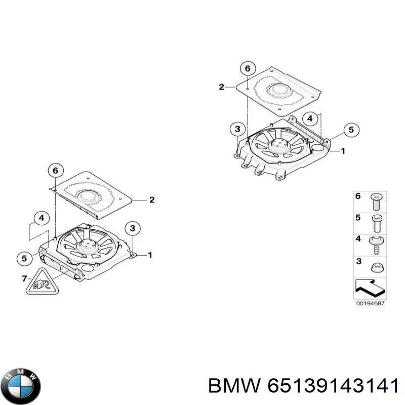  BMW 65139143141 ціна, від 107.66 USD