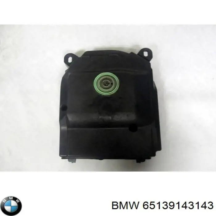 Купити 65139143143 BMW 