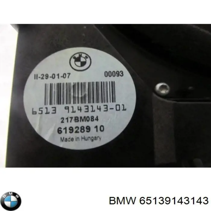  65136954875 BMW