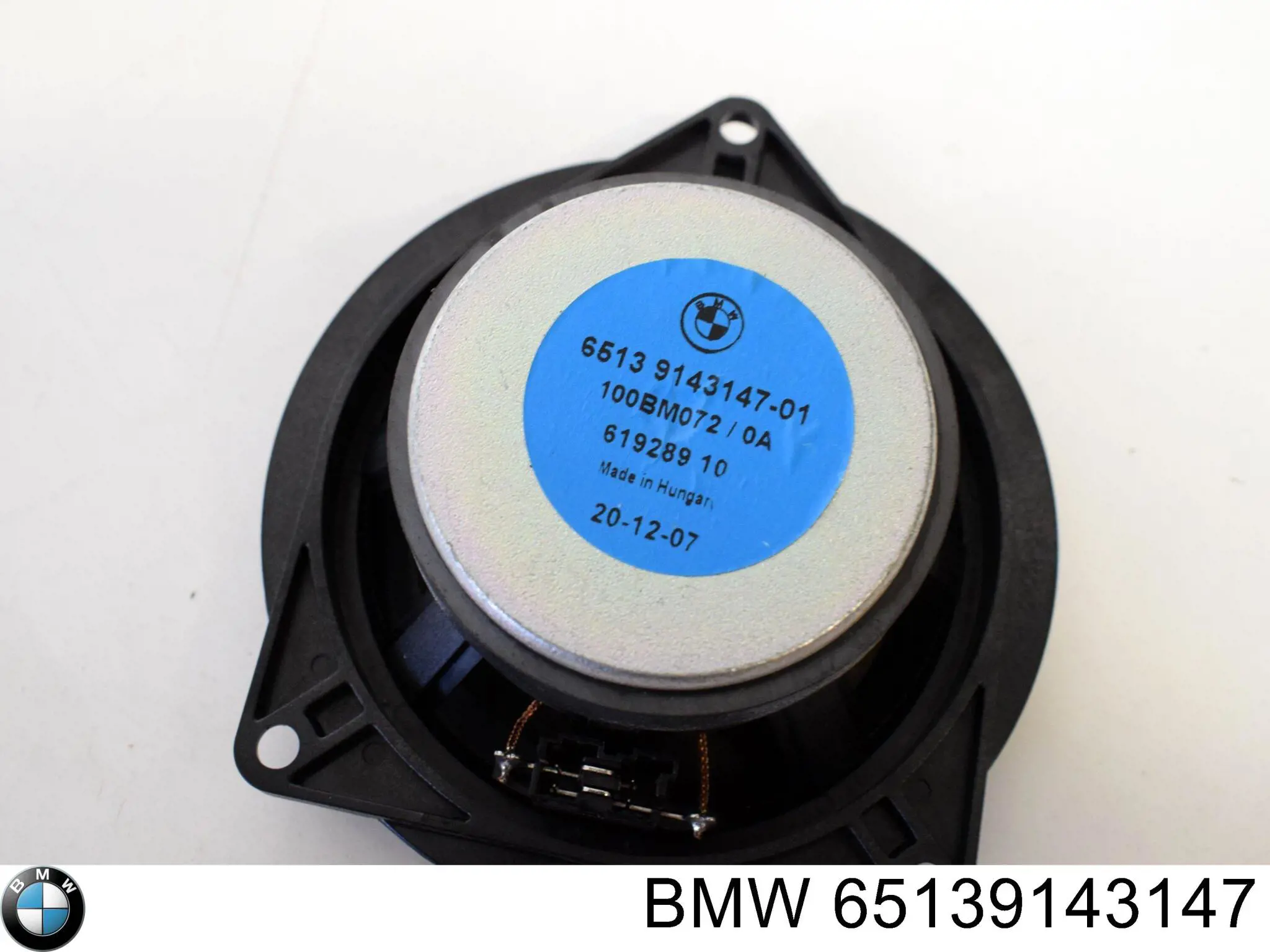  65139143147 BMW