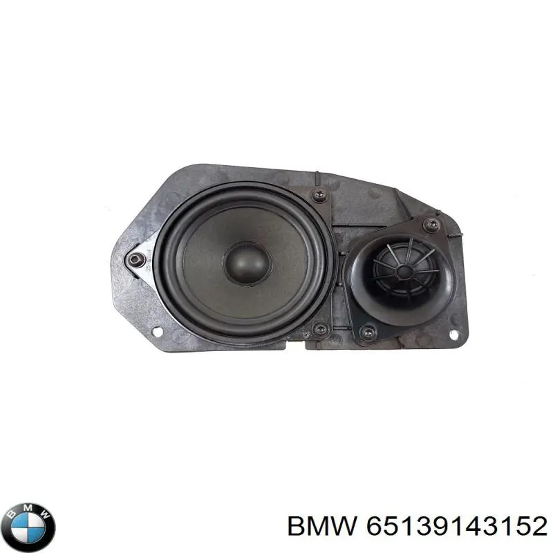  BMW 65139143152 ціна, від 38.00 USD