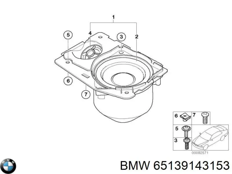 Купити 65139143153 BMW Динамік передньої двері