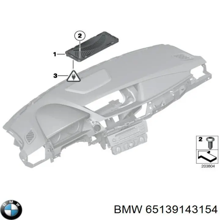 65139143154 BMW 