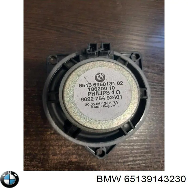  65139143230 BMW