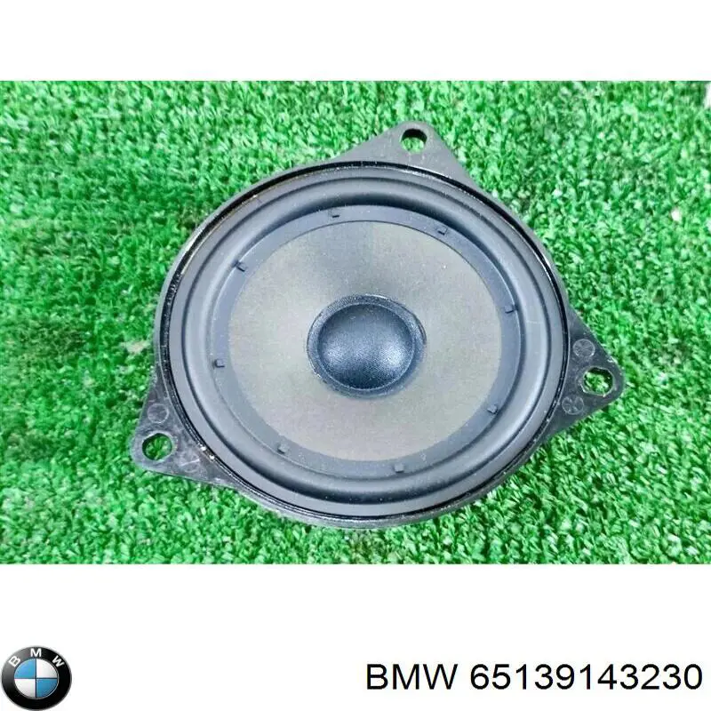  BMW 65139143230 ціна, від 19.00 USD