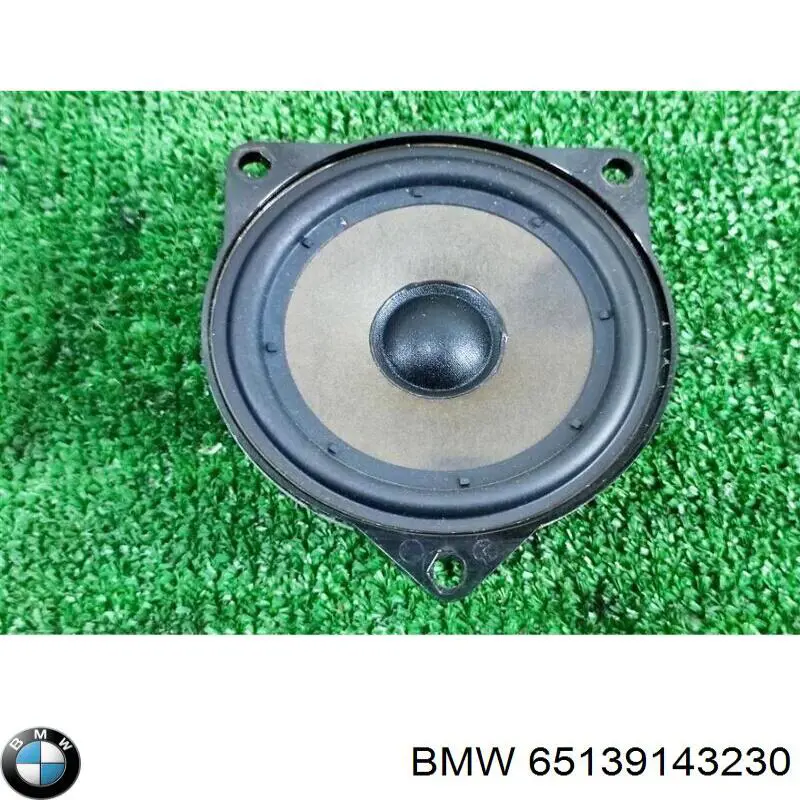 Купити 65139143230 BMW 
