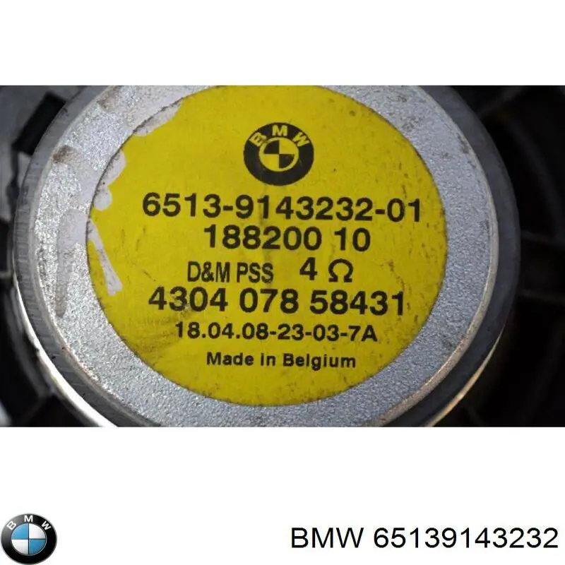 Купити 65139143232 BMW Динамік передньої двері