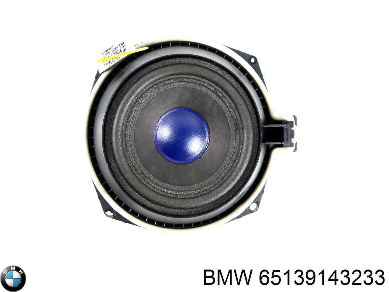 65136954871 BMW Сабвуфер