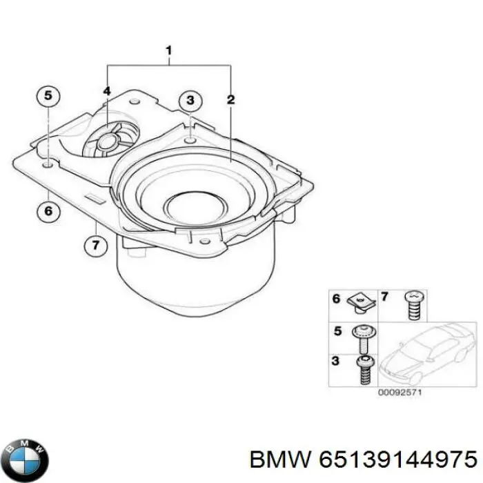 Динамік задньої полиці BMW 65136907641 ціна, від 38.01 USD