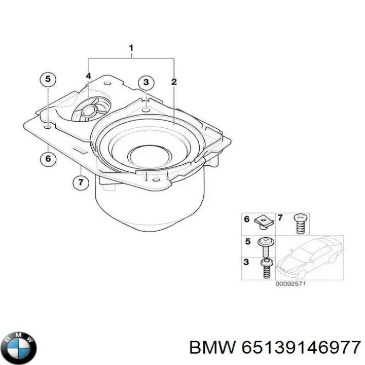  BMW 65139146977 ціна, від 63.33 USD