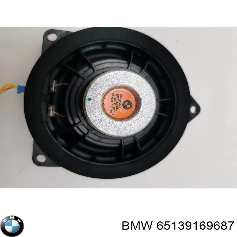 Купити 65139169687 BMW 