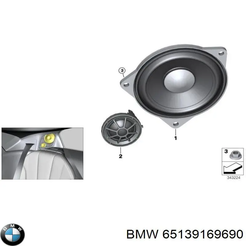  BMW 65139169690 ціна, від 14.39 USD