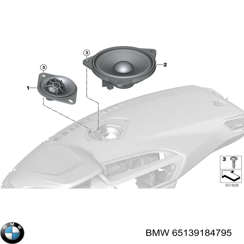 Динамік задньої полиці BMW 65139184795 ціна, від 12.50 USD