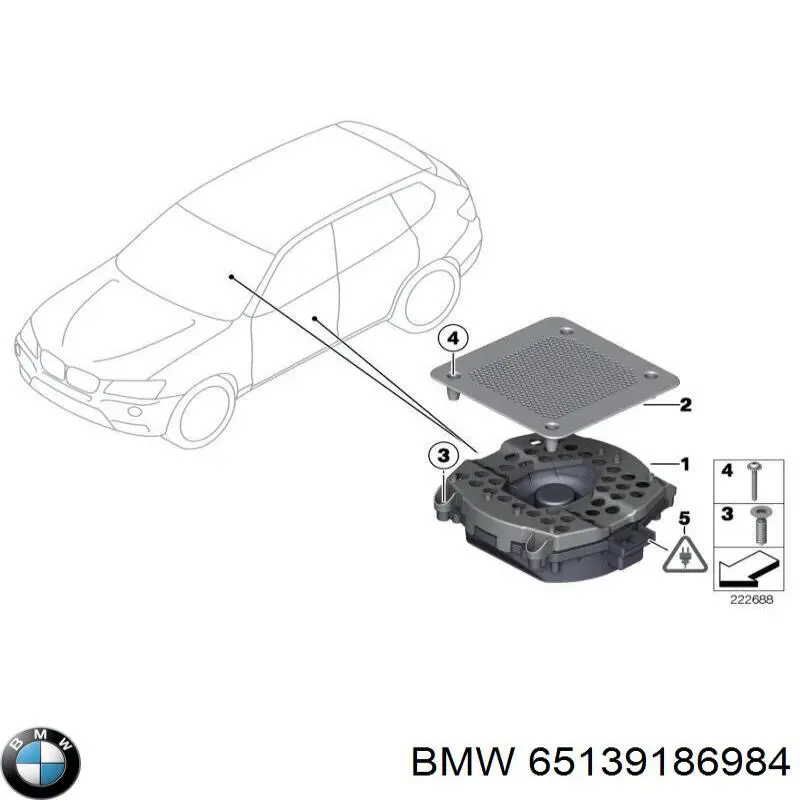 Купити 65139186984 BMW 