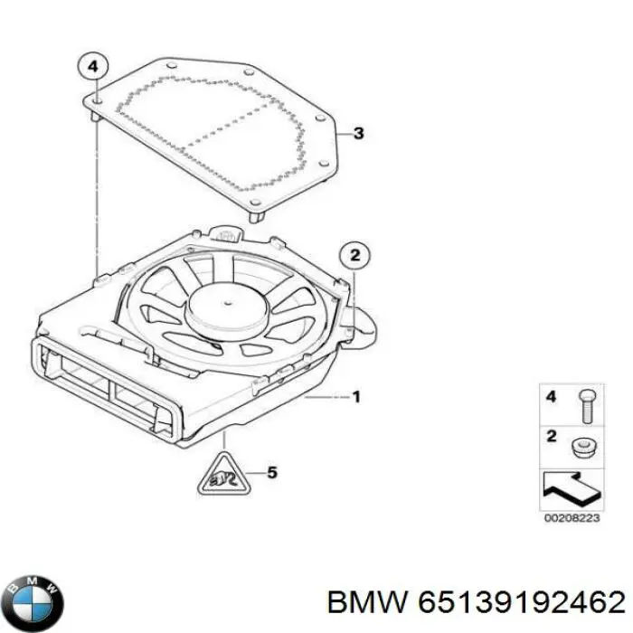 65136925330 BMW Сабвуфер