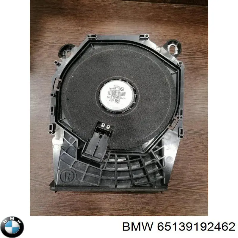 Сабвуфер BMW 65136925330 ціна, від 19.00 USD