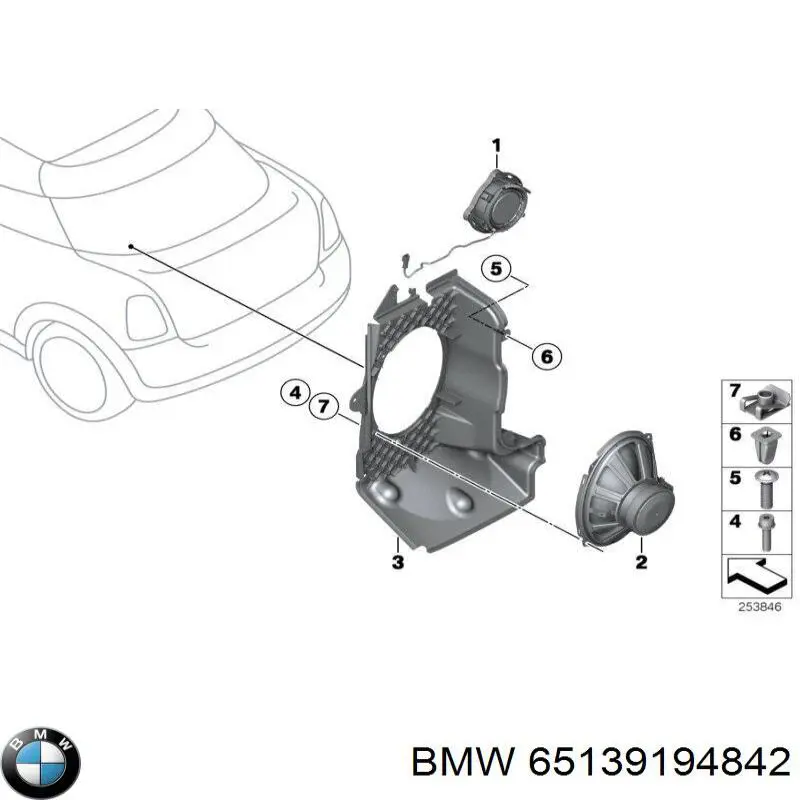  BMW 65139194842 ціна, від 95.00 USD