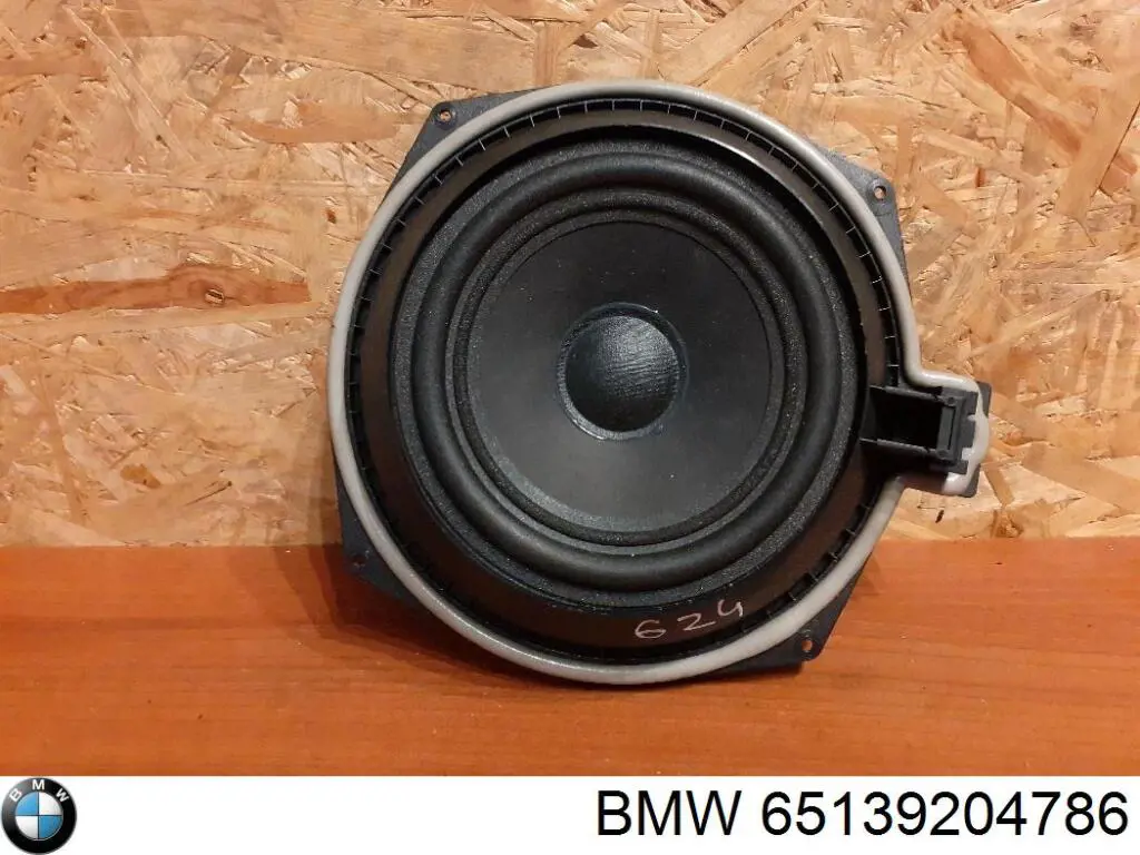 Сабвуфер 65136925330 BMW