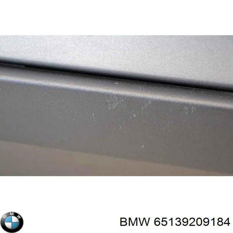 Купити 65139209184 BMW 