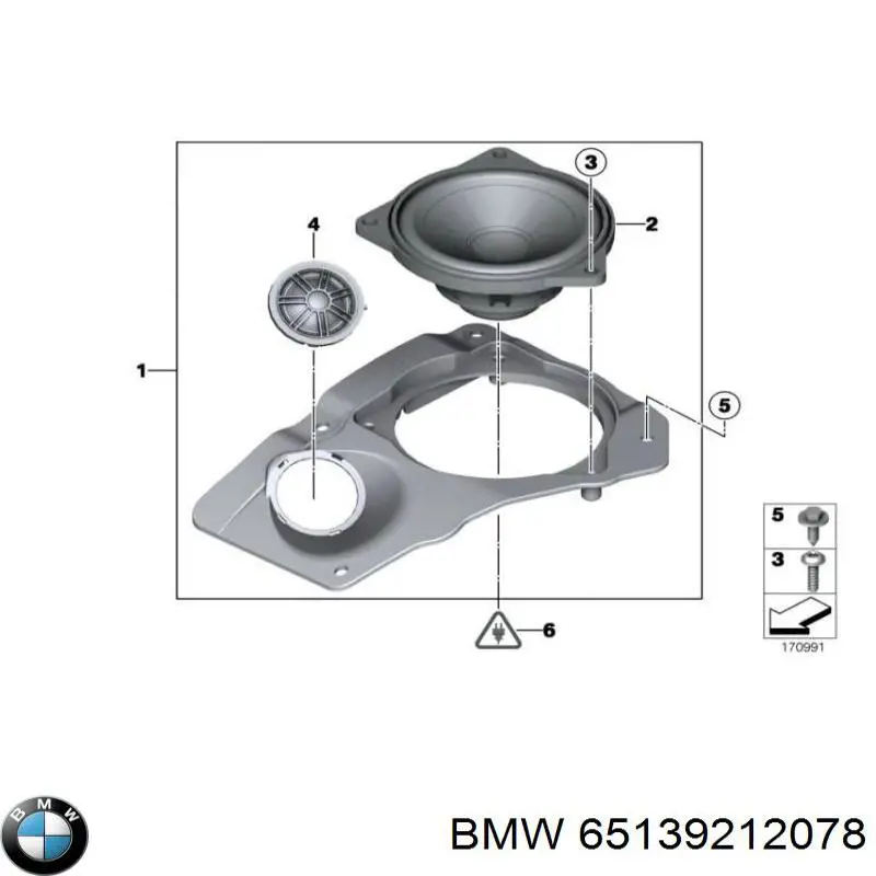 Динамік задньої полиці BMW 65139212078 ціна, від 11.67 USD