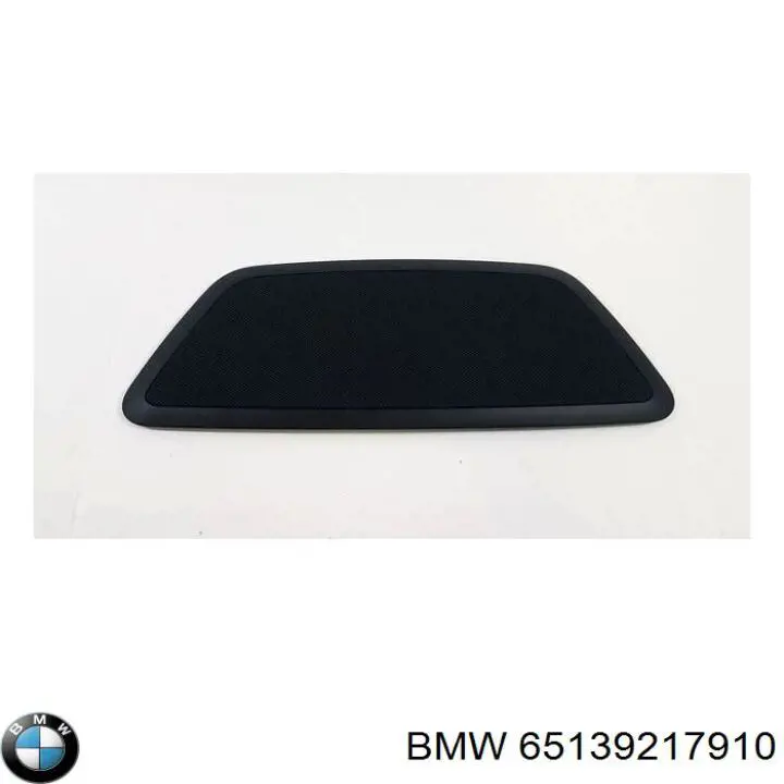  BMW 65139217910 ціна, від 27.87 USD