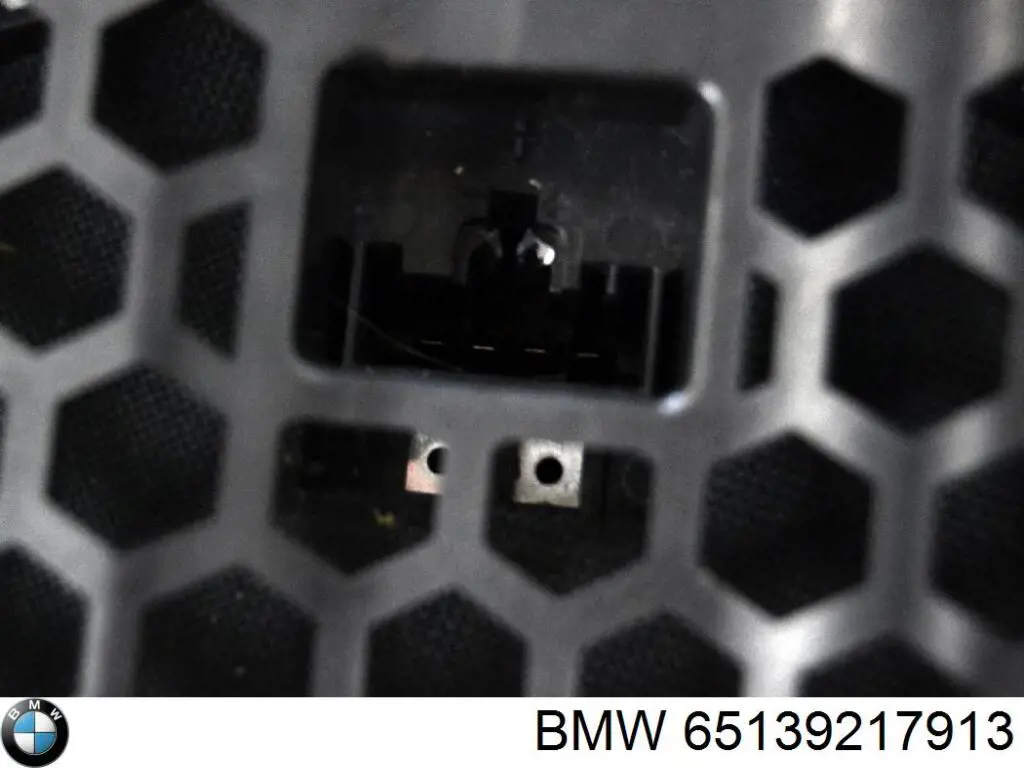 Купити 65136971880 BMW 