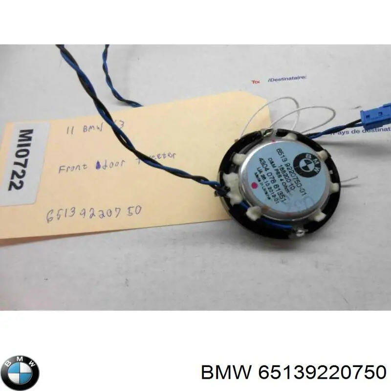 Динамік передньої двері BMW 65139220750 ціна, від 4.69 USD