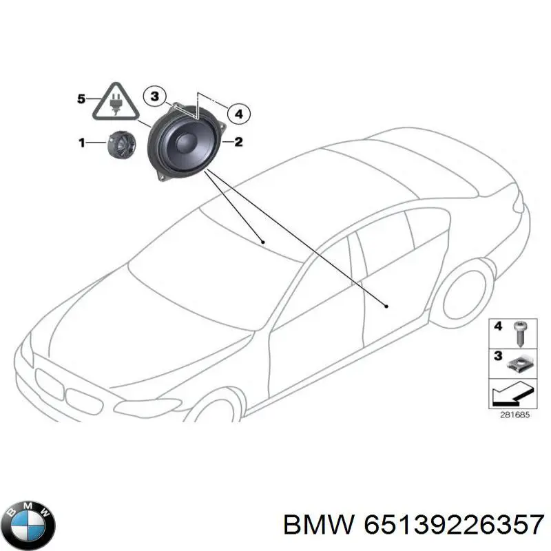 Купити 65139226357 BMW 