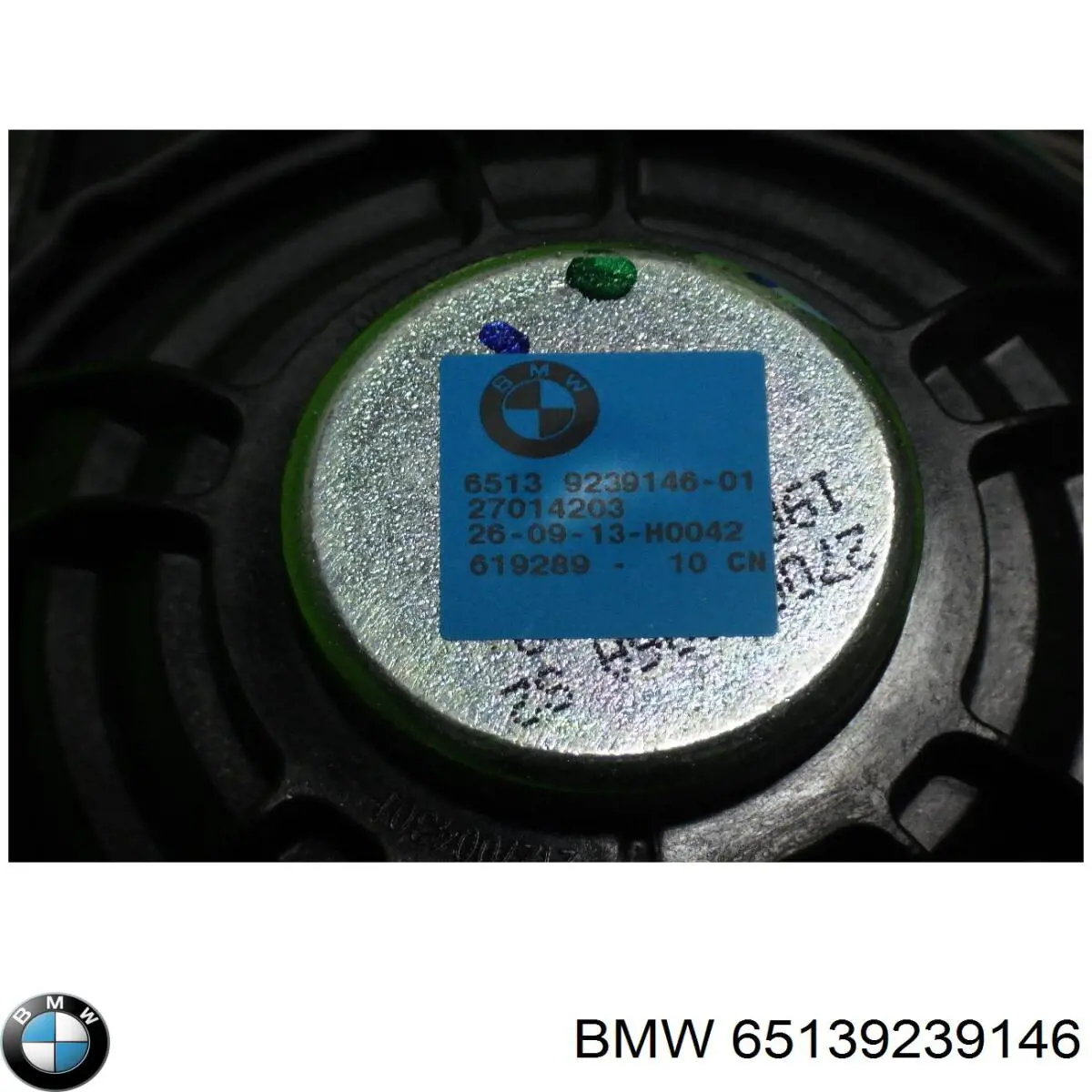  BMW 65139239146 ціна, від 160.46 USD