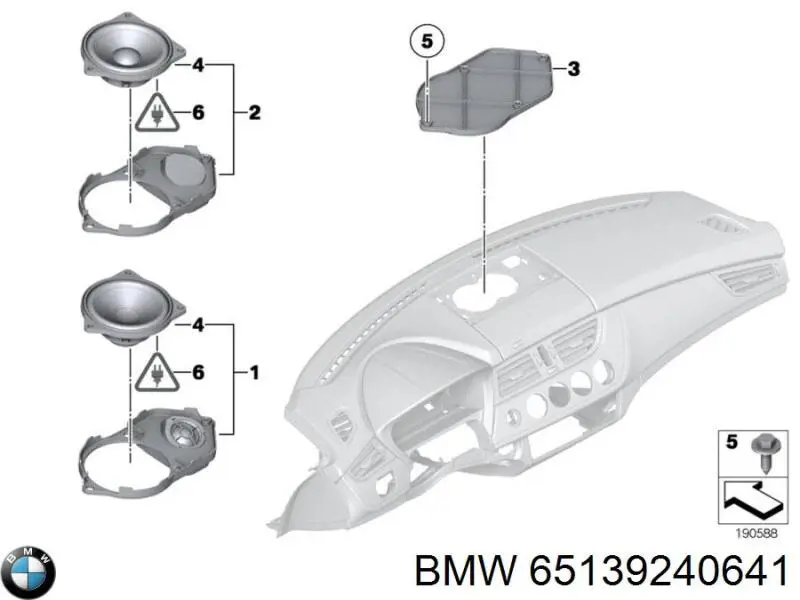 Купити 65139133410 BMW Динамік передньої двері