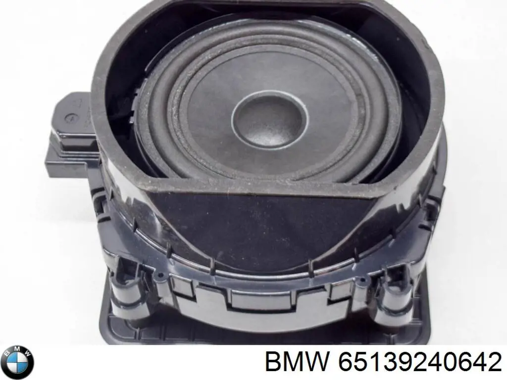 Купити 65139240642 BMW 