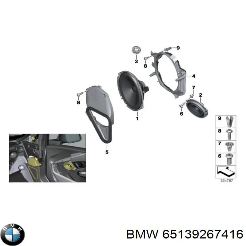 65138715684 BMW 