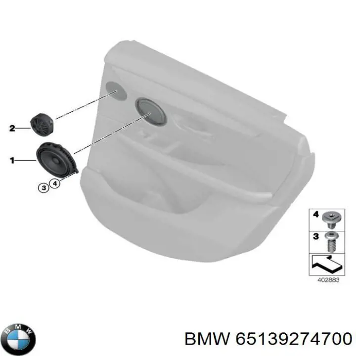  BMW 65139274700 ціна, від 13.84 USD