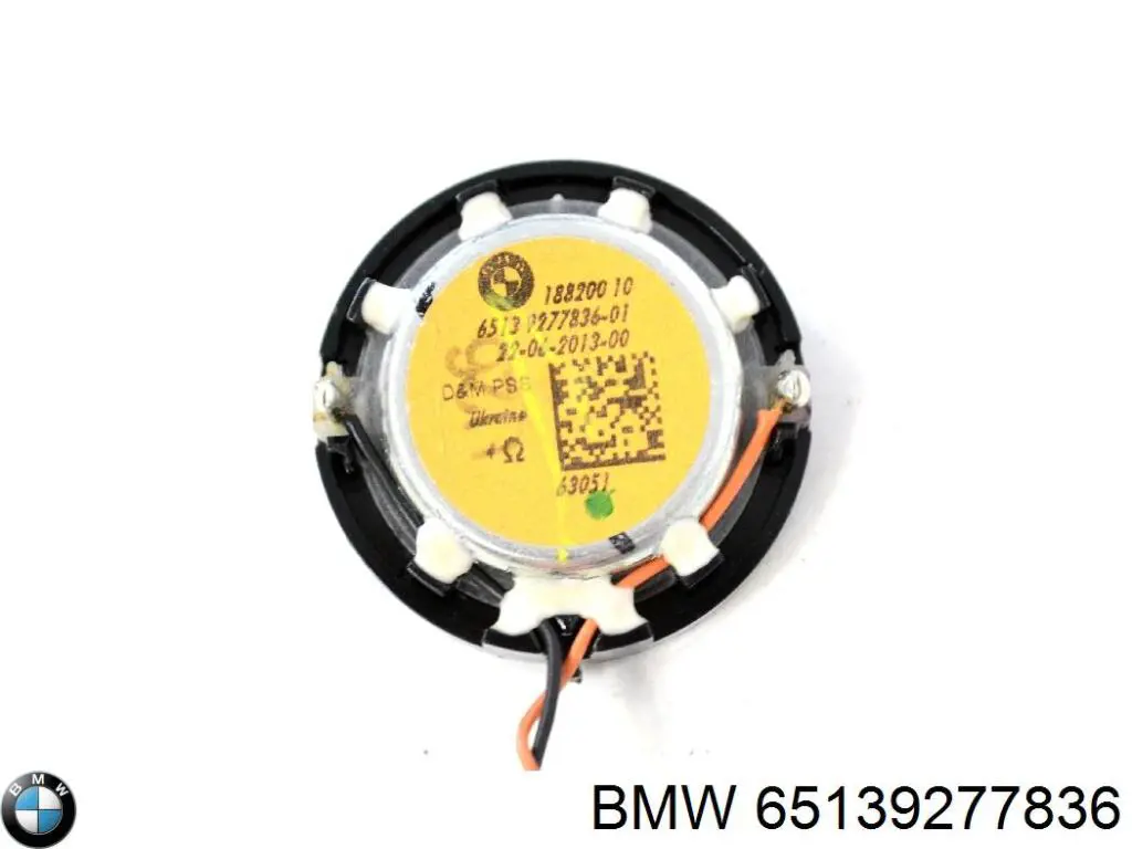  BMW 65139277836 ціна, від 13.89 USD