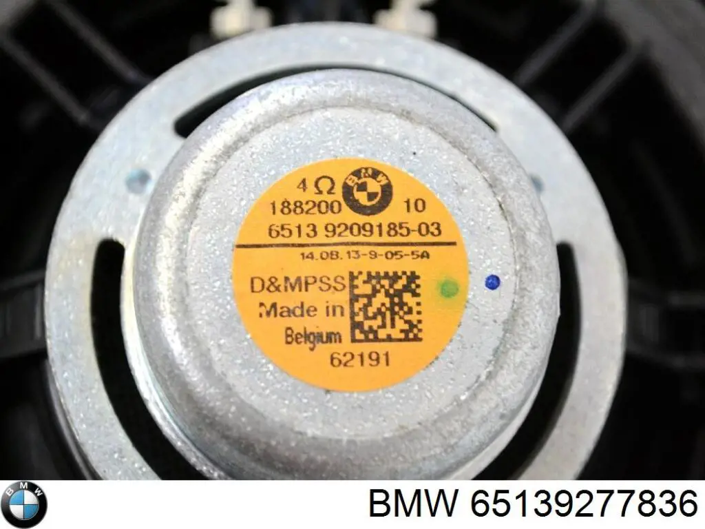 Купити 65139277836 BMW 