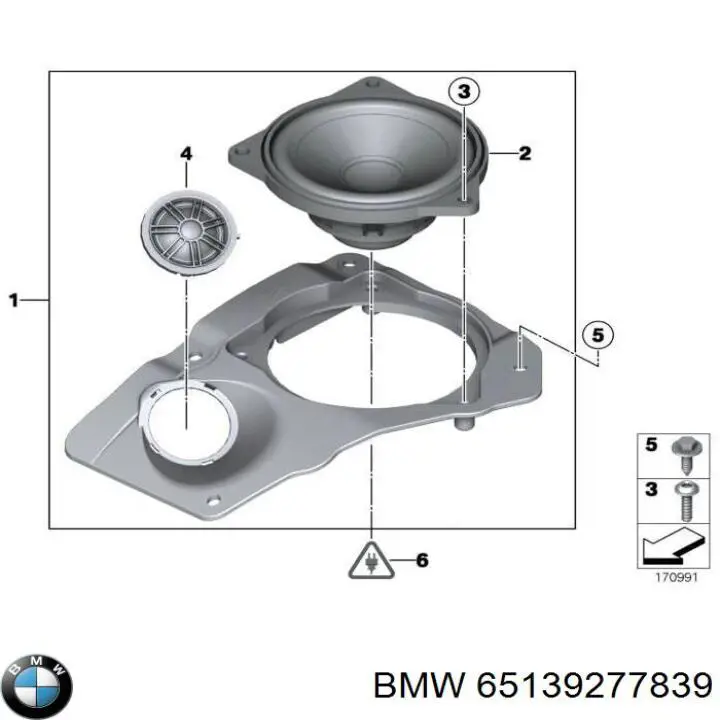 65139277839 BMW Динамік задньої полиці