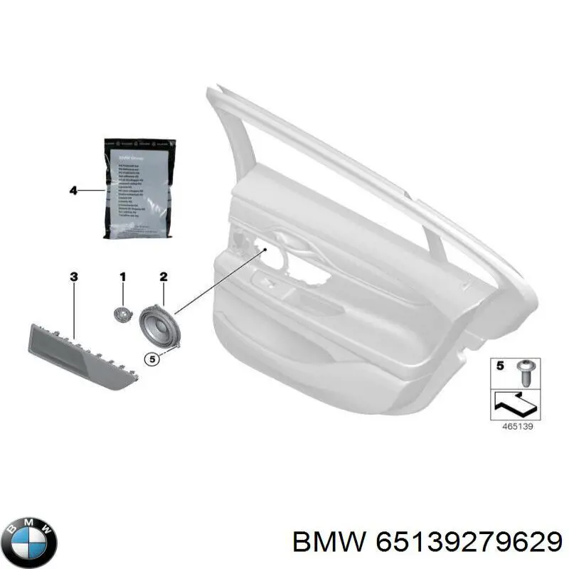 Купити 65139279629 BMW 