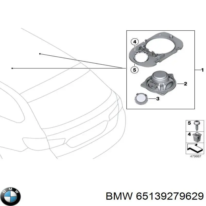  BMW 65139279629 ціна, від 55.25 USD