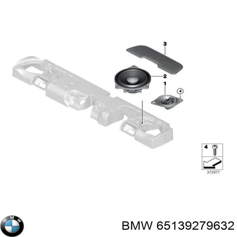  BMW 65139279632 ціна, від 164.70 USD