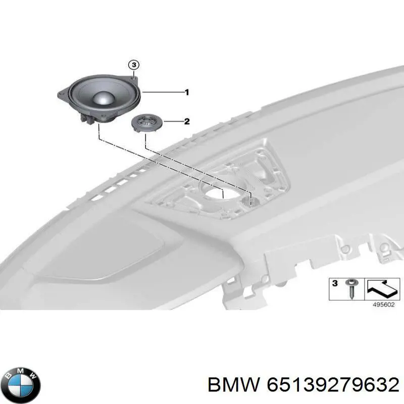 Купити 65139279632 BMW 
