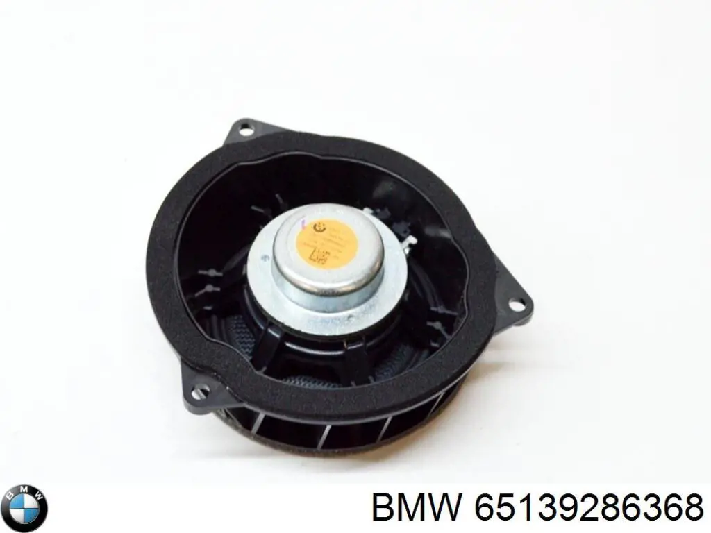 Купити 65139286368 BMW 
