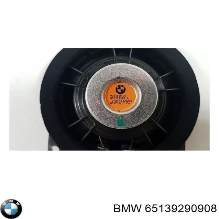 Купити 65139290908 BMW 