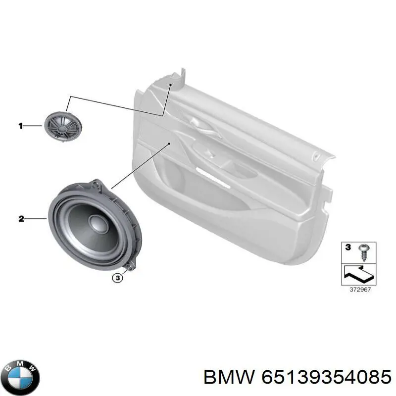 65139354085 BMW Динамік передній