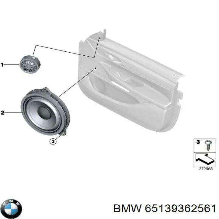 65139362561 BMW Динамік задньої полиці