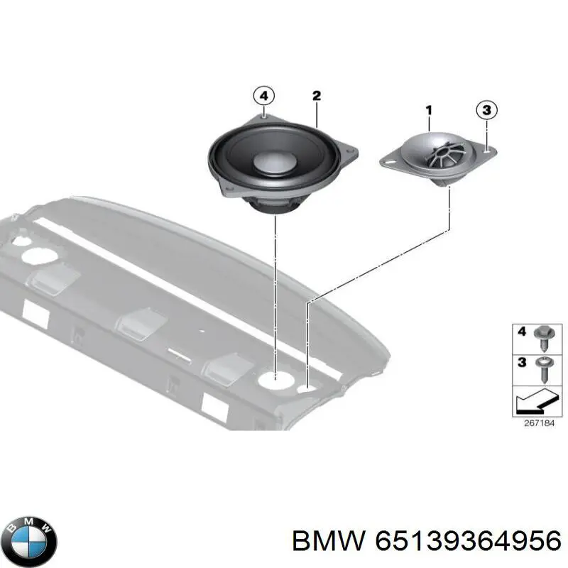 Купити 65139364956 BMW 