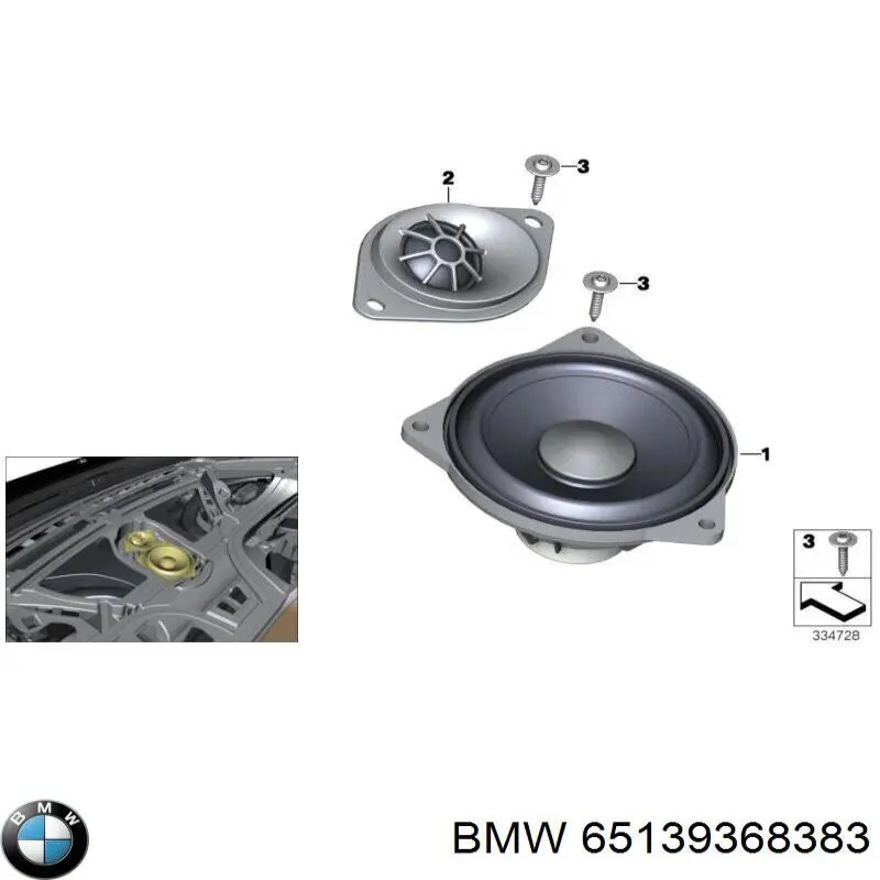  BMW 65139368383 ціна, від 13.81 USD