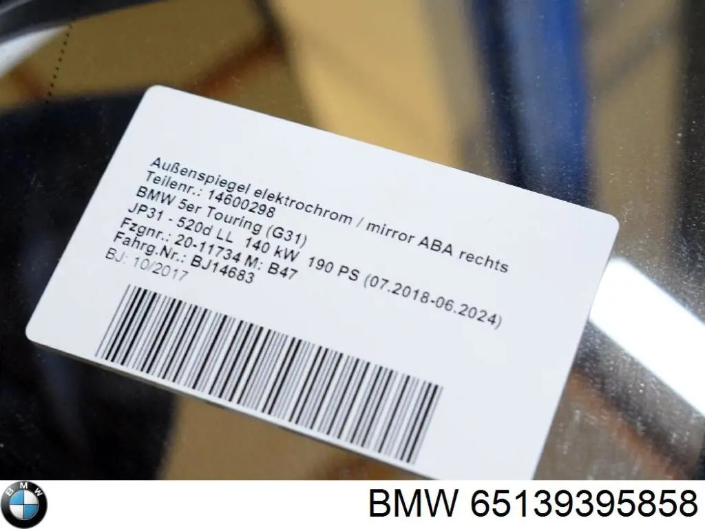  65139395858 BMW